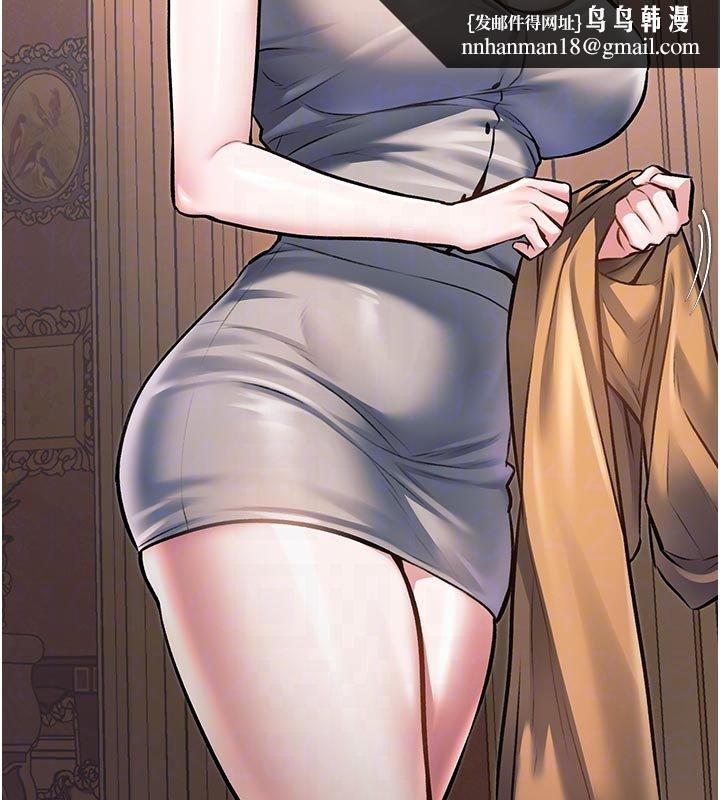 特色新視界第32話-誘惑的舞會