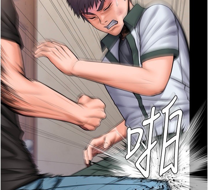 守護妳第25話-武力覺醒後的暴走