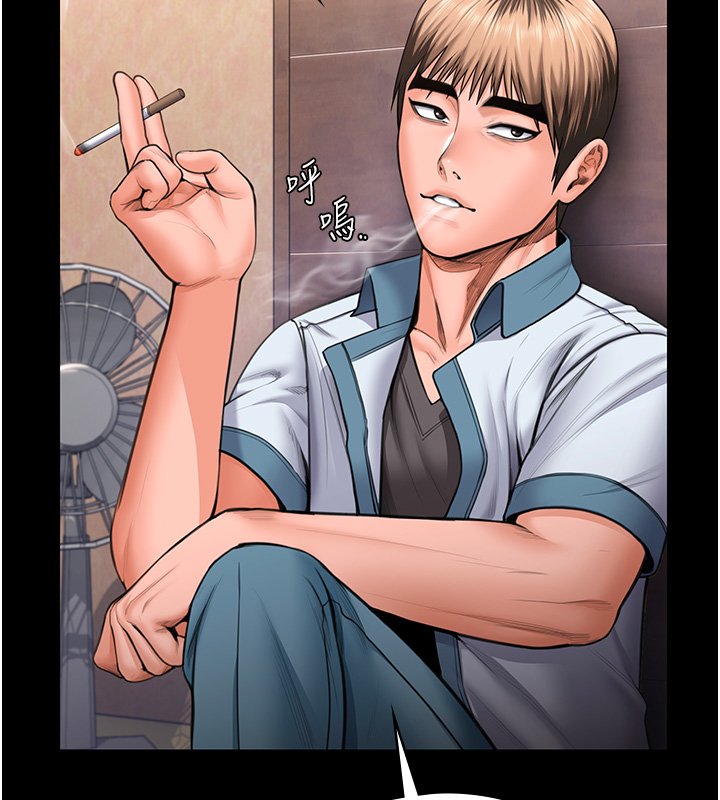 守護妳第25話-武力覺醒後的暴走