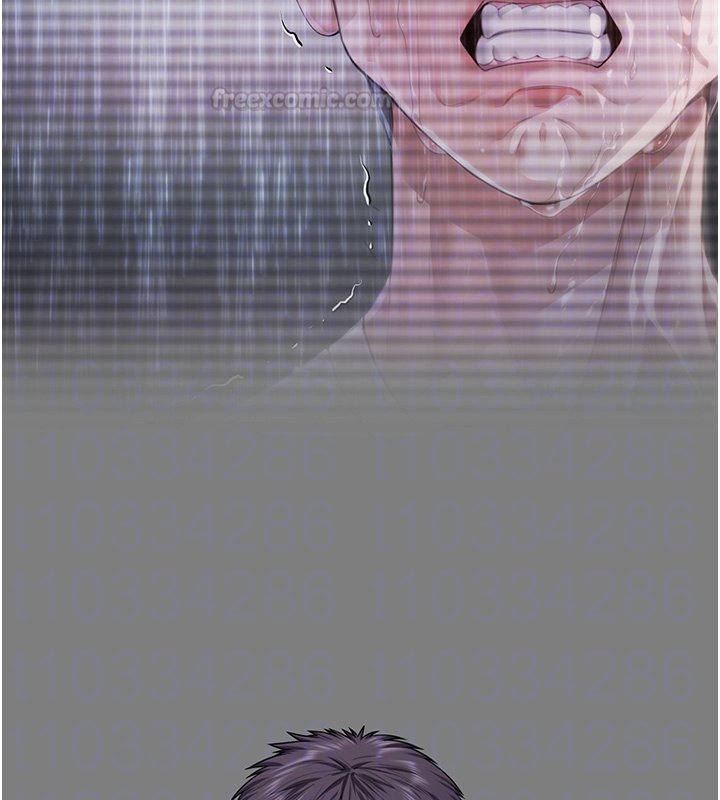 守護妳第25話-武力覺醒後的暴走