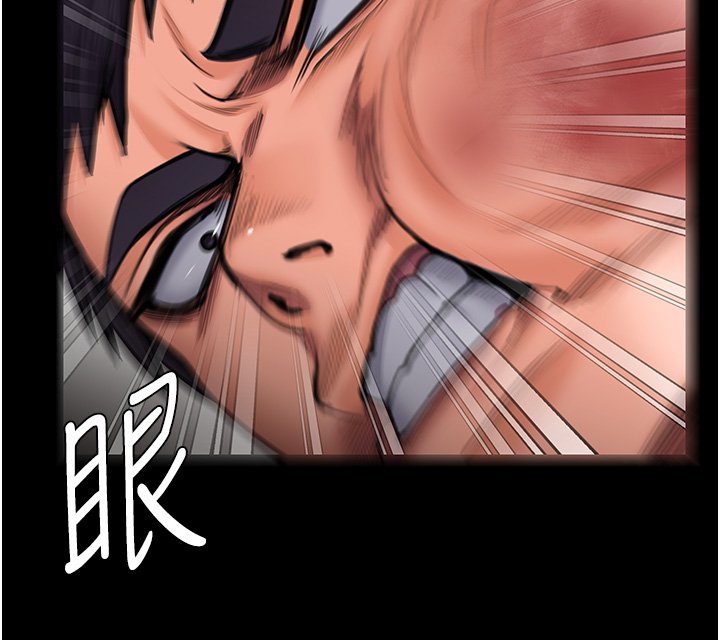 守護妳第25話-武力覺醒後的暴走