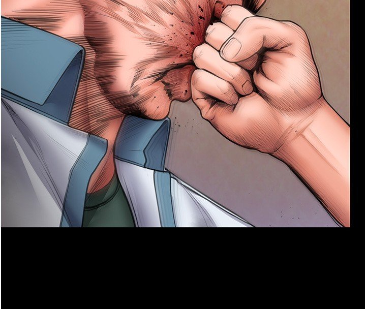 守護妳第25話-武力覺醒後的暴走