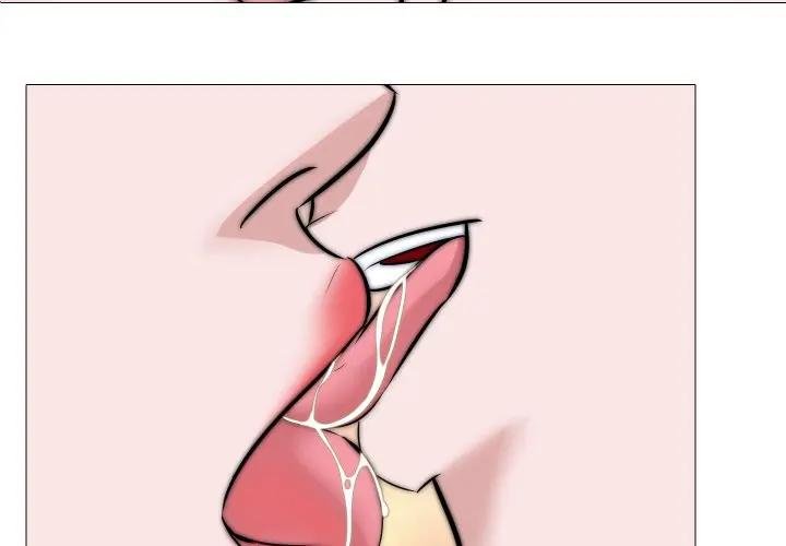 妻子遊戲第9話 第3頁