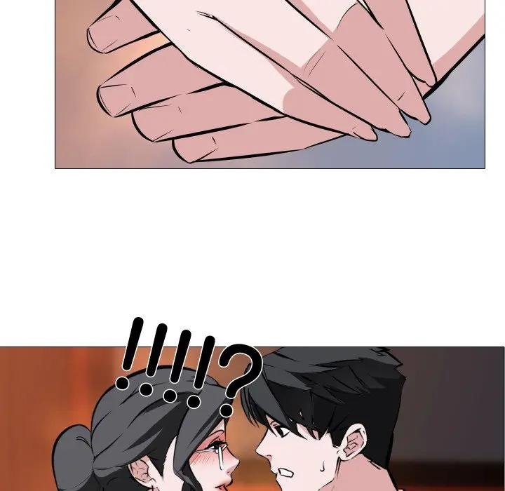 妻子遊戲第9話 第5頁