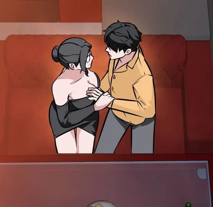 妻子遊戲第9話 第7頁