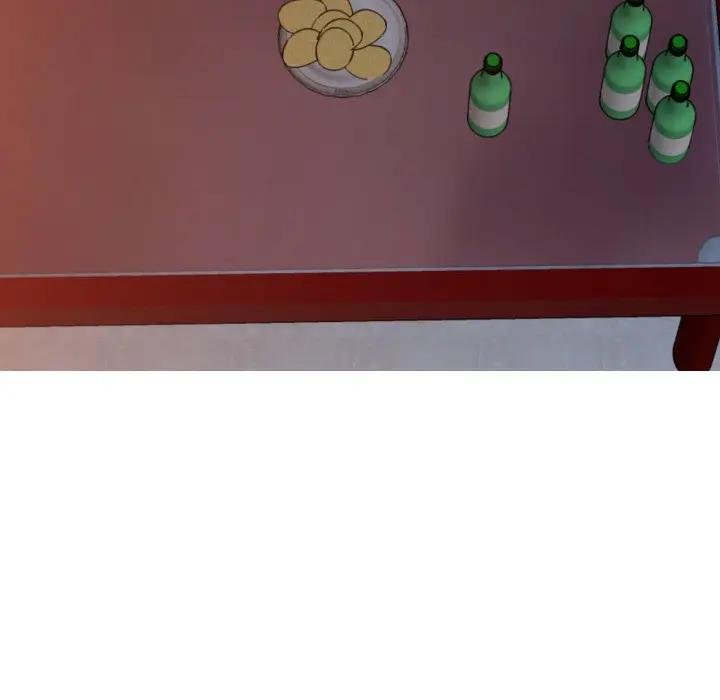 妻子遊戲第9話 第8頁