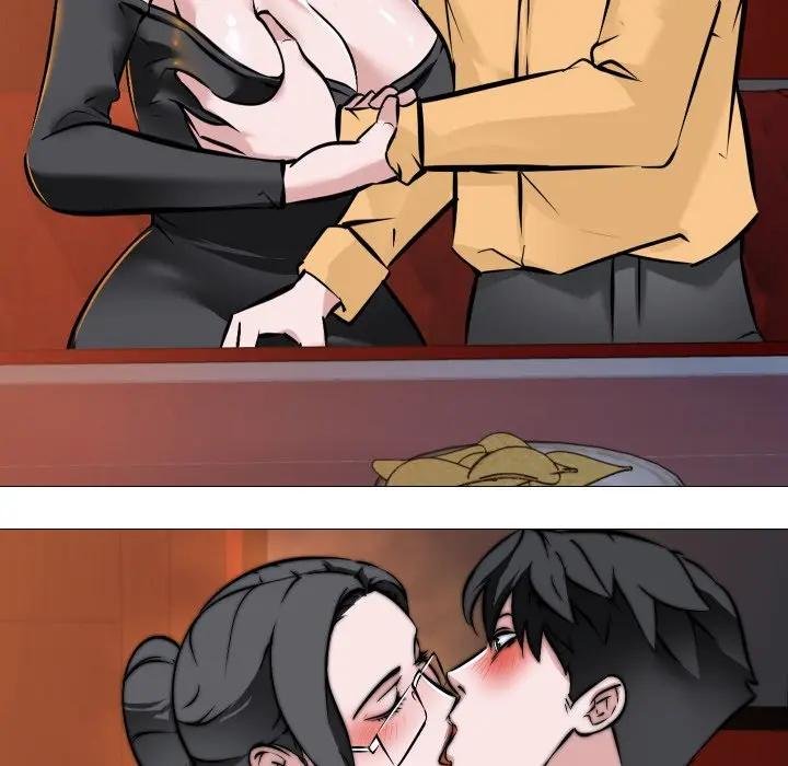 妻子遊戲第9話 第12頁