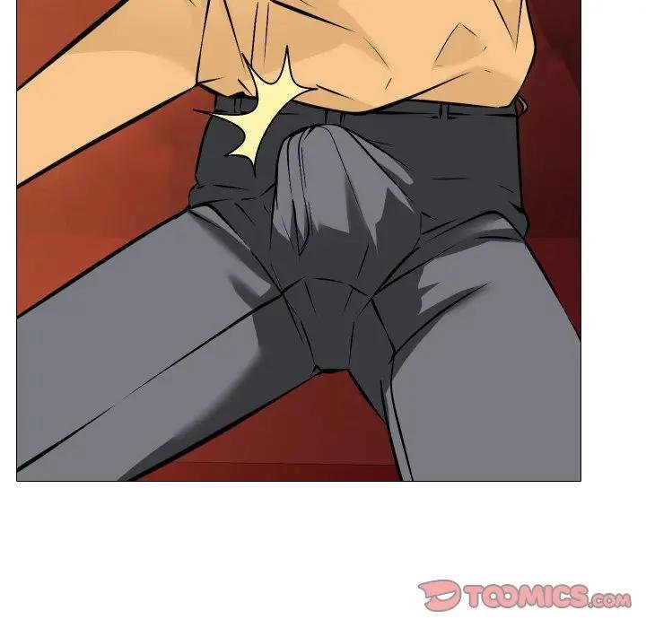 妻子遊戲第9話 第18頁