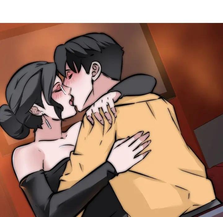 妻子遊戲第9話 第19頁