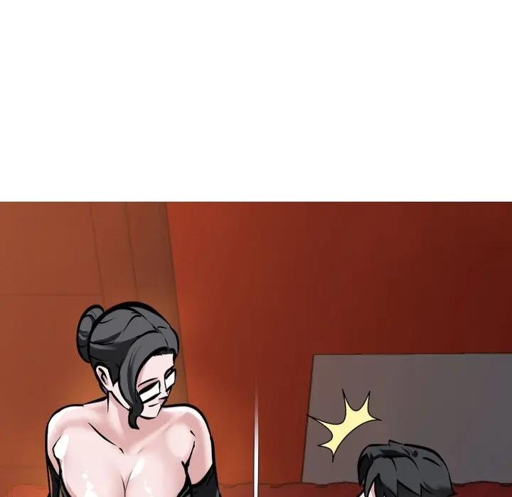 妻子遊戲第9話 第28頁