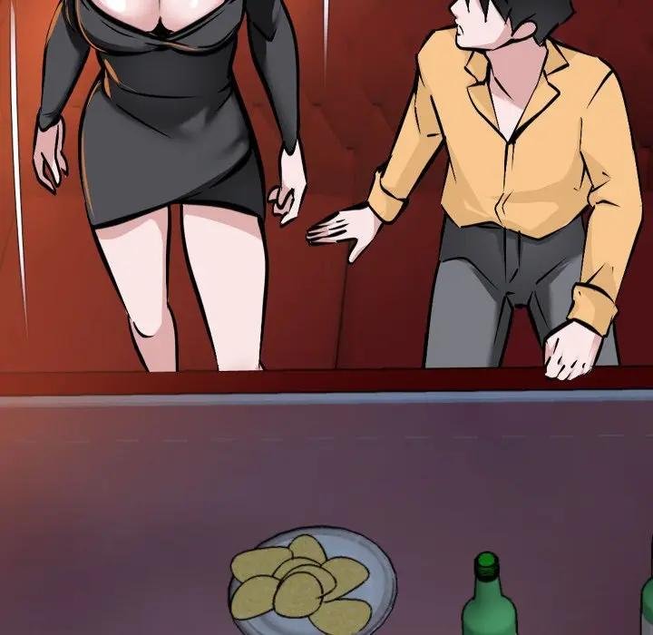 妻子遊戲第9話 第29頁