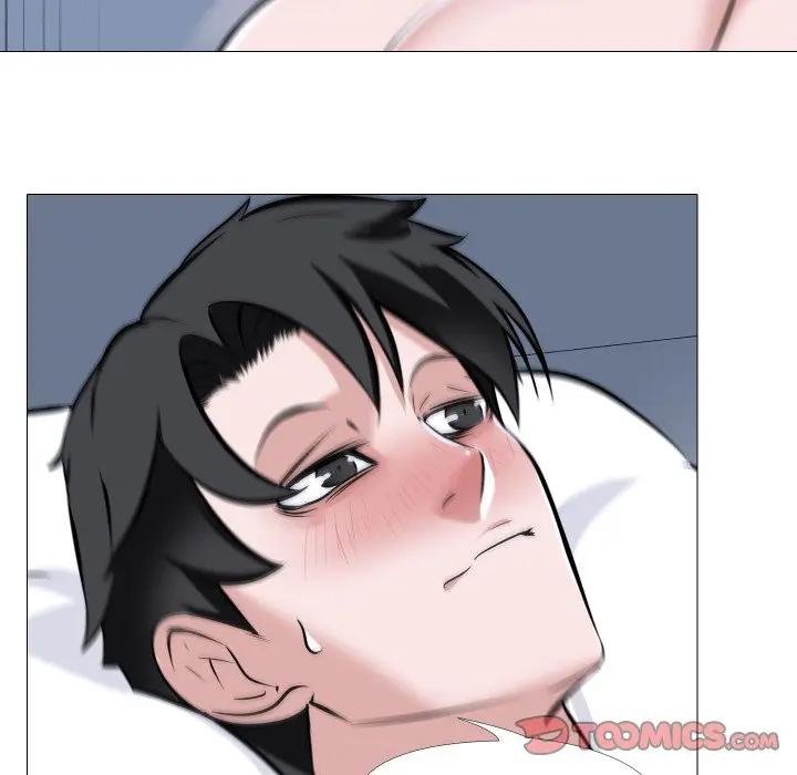 妻子遊戲第9話 第46頁