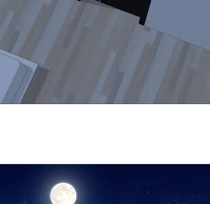 妻子遊戲第9話 第69頁