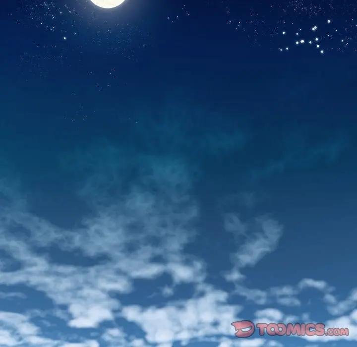 妻子遊戲第9話 第70頁