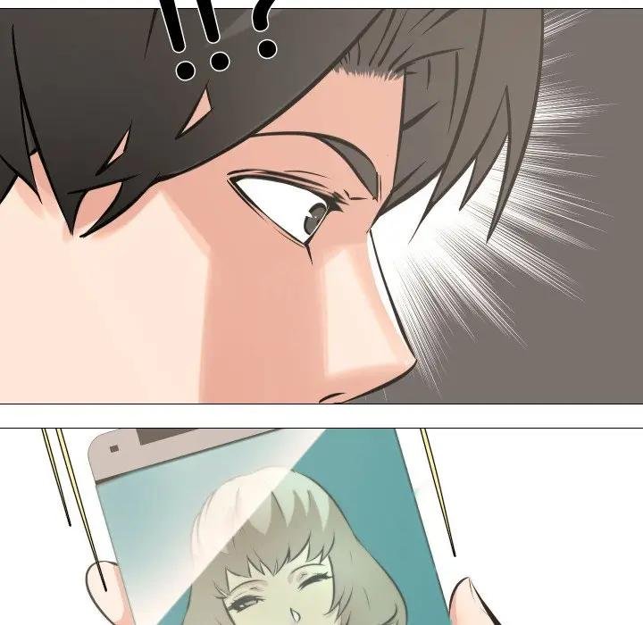 妻子遊戲第9話 第76頁