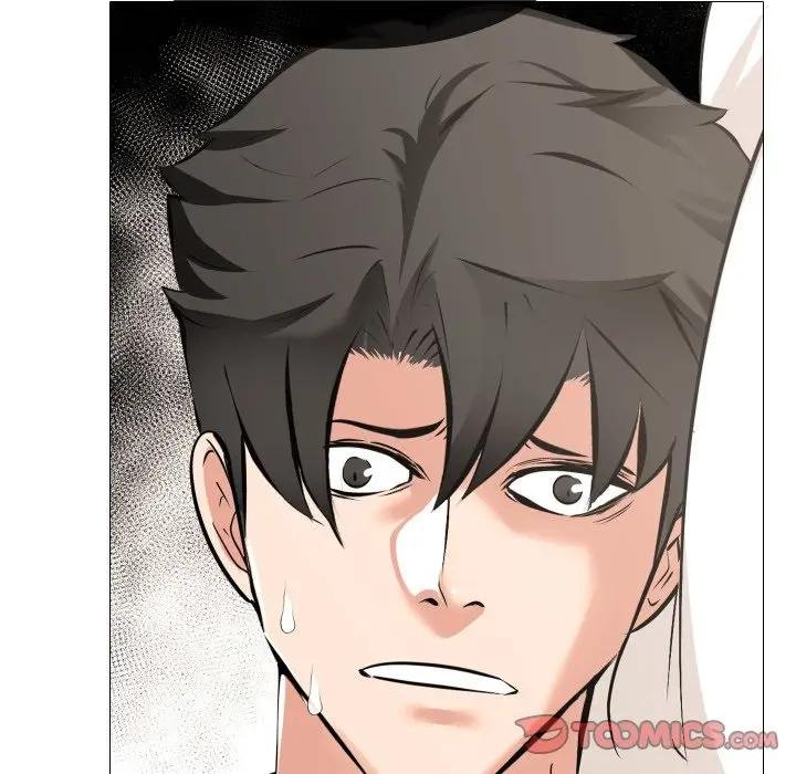 妻子遊戲第9話 第78頁