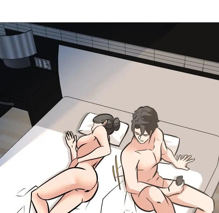 妻子遊戲第9話 第84頁