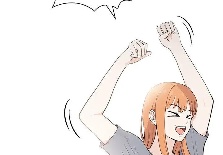 大學女生宿捨的祕密第12話 第4頁