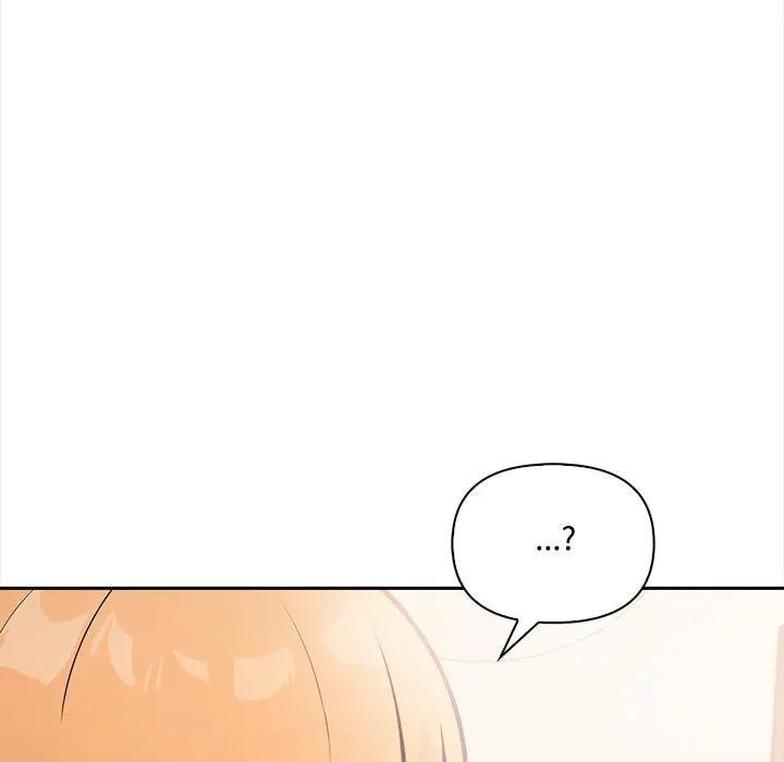 大學女生宿捨的祕密第12話 第19頁