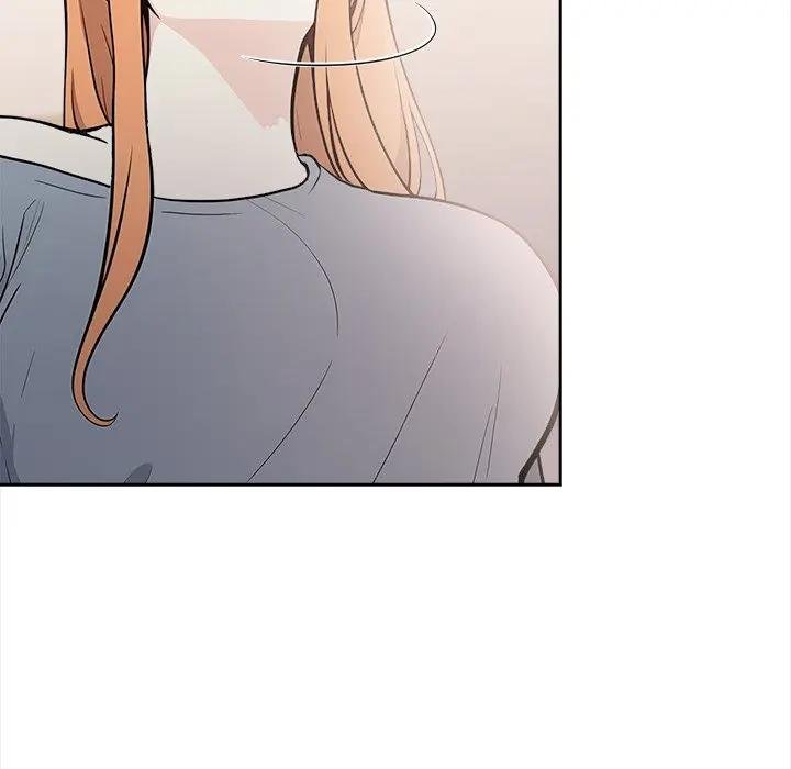 大學女生宿捨的祕密第12話 第23頁