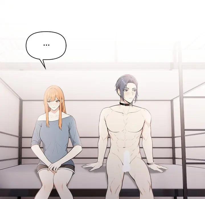 大學女生宿捨的祕密第12話 第35頁