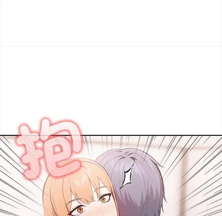 大學女生宿捨的祕密第12話 第58頁