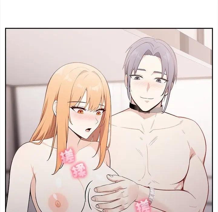 大學女生宿捨的祕密第12話 第73頁