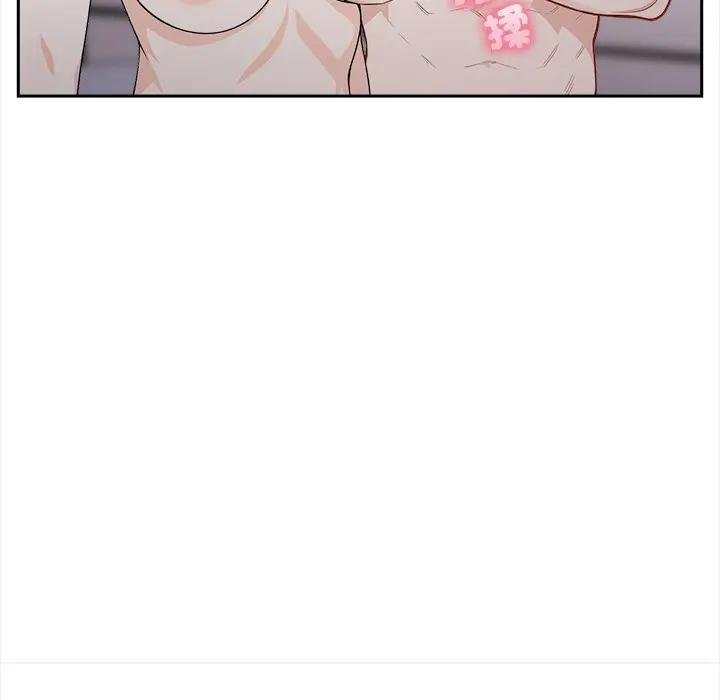 大學女生宿捨的祕密第12話 第74頁