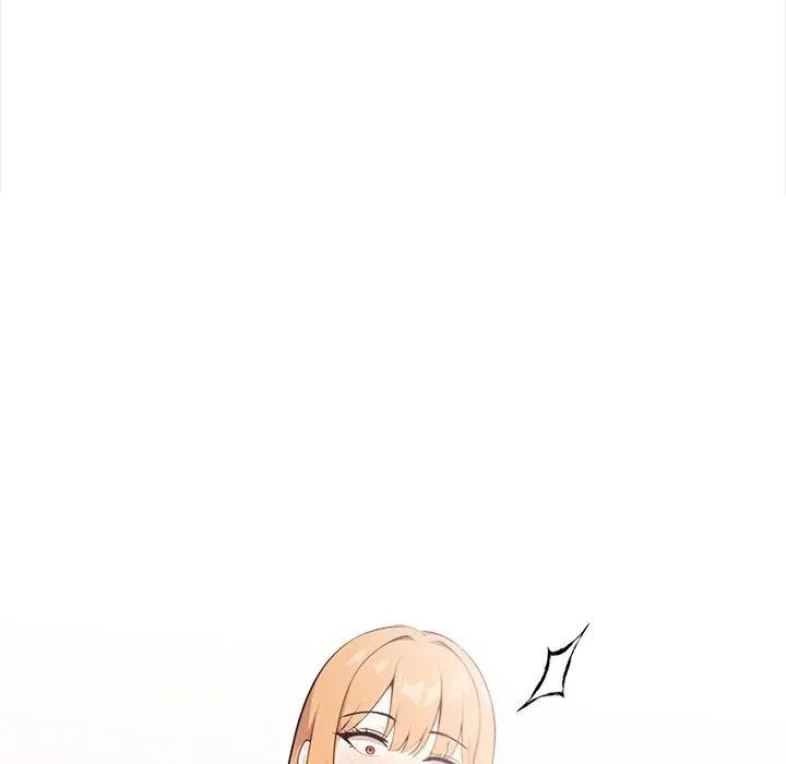 大學女生宿捨的祕密第12話 第83頁