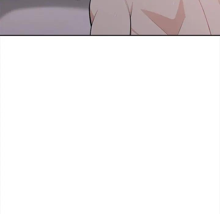 大學女生宿捨的祕密第12話 第85頁