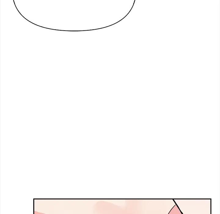 大學女生宿捨的祕密第12話 第95頁