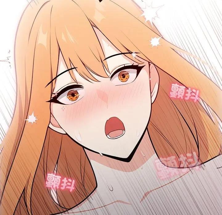 大學女生宿捨的祕密第12話 第102頁