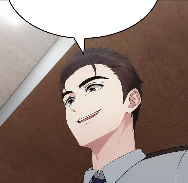 社區人妻的陷阱第16話 第10頁