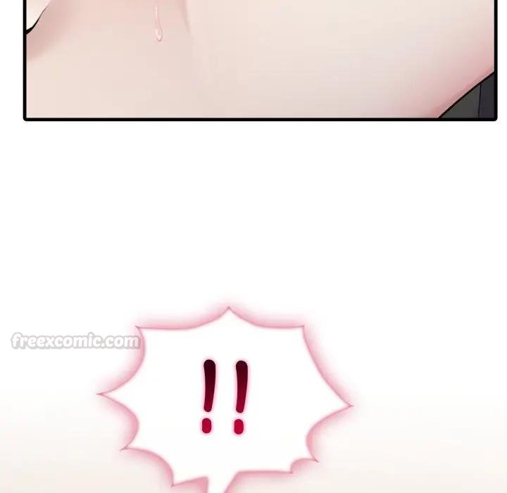 社區人妻的陷阱第16話 第30頁