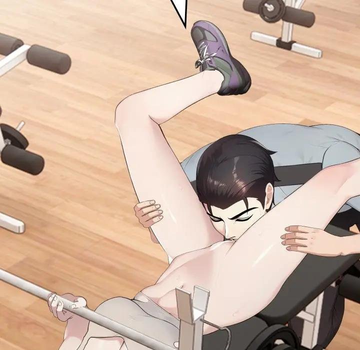 社區人妻的陷阱第16話 第35頁