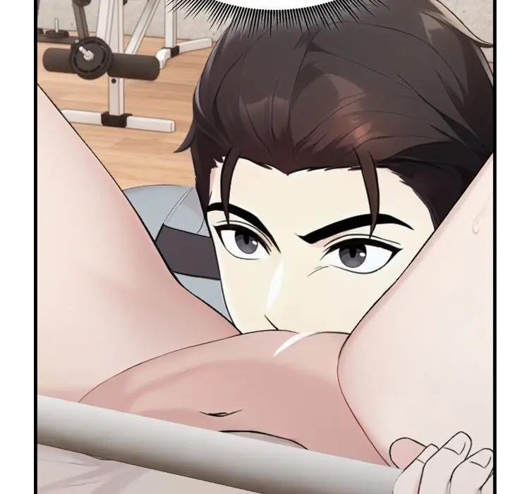 社區人妻的陷阱第16話 第46頁