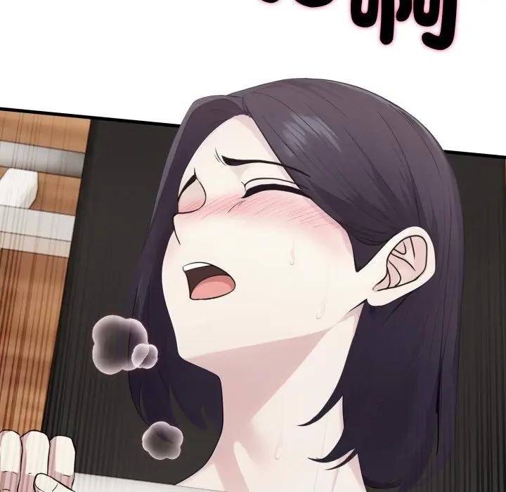 社區人妻的陷阱第16話 第64頁