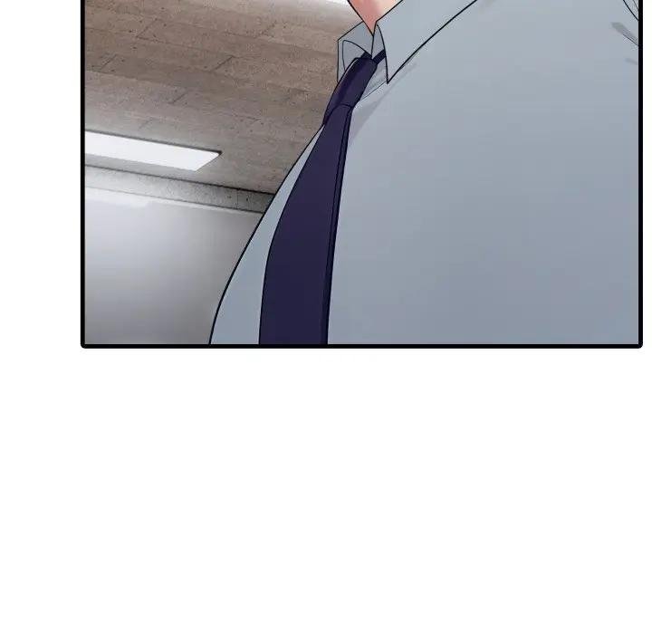 社區人妻的陷阱第16話 第79頁