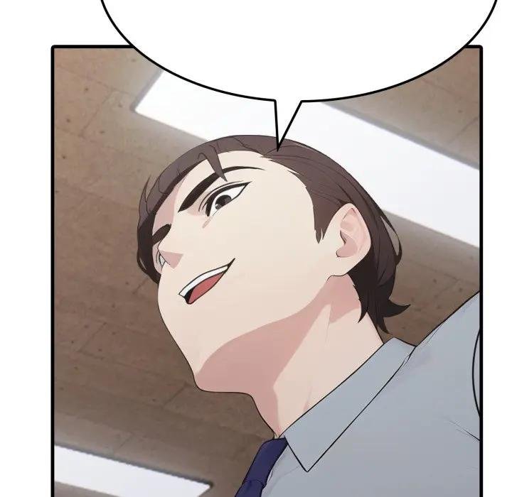 社區人妻的陷阱第16話 第91頁