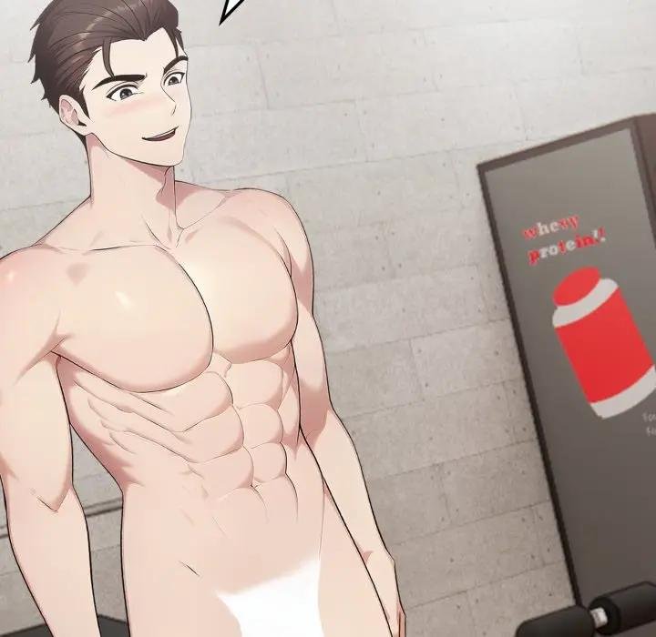 社區人妻的陷阱第16話 第110頁