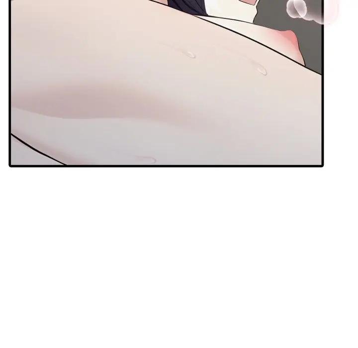 社區人妻的陷阱第16話 第114頁