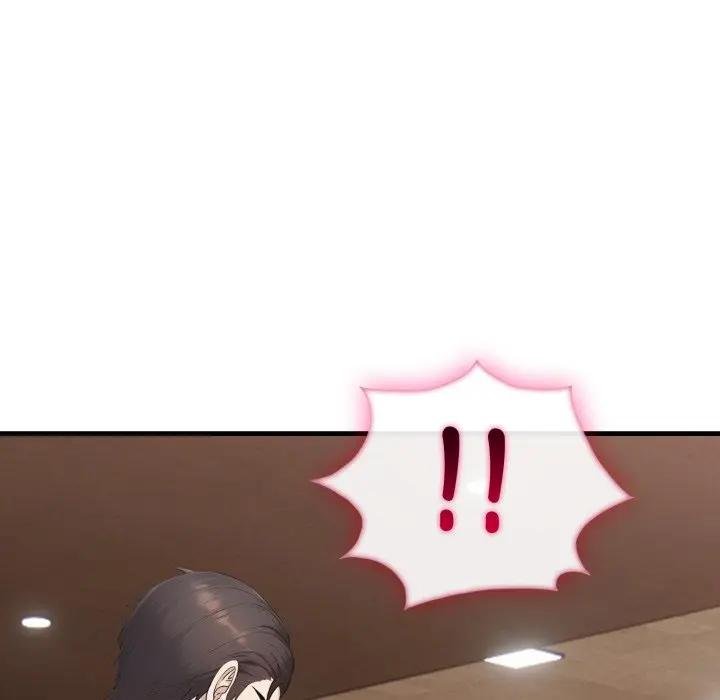 社區人妻的陷阱第16話 第149頁