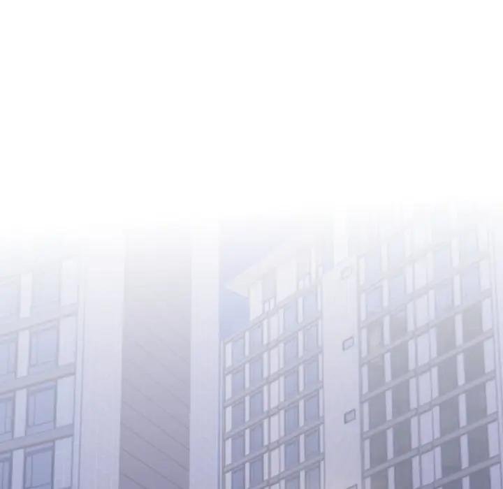 社區人妻的陷阱第16話 第157頁