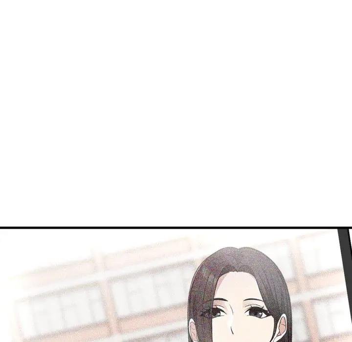 社區人妻的陷阱第16話 第166頁