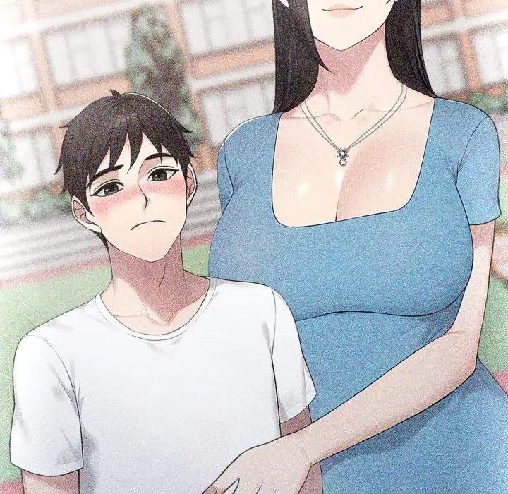 社區人妻的陷阱第16話 第167頁