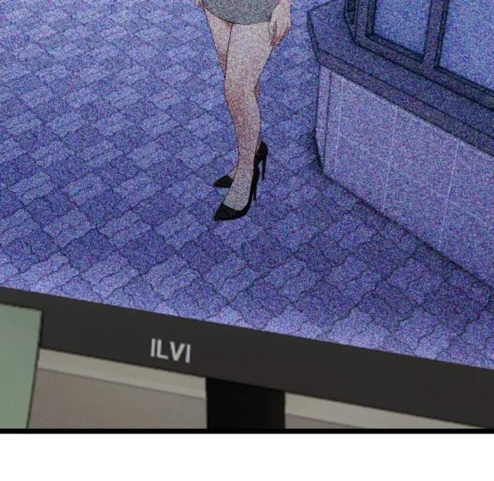 社區人妻的陷阱第16話 第173頁