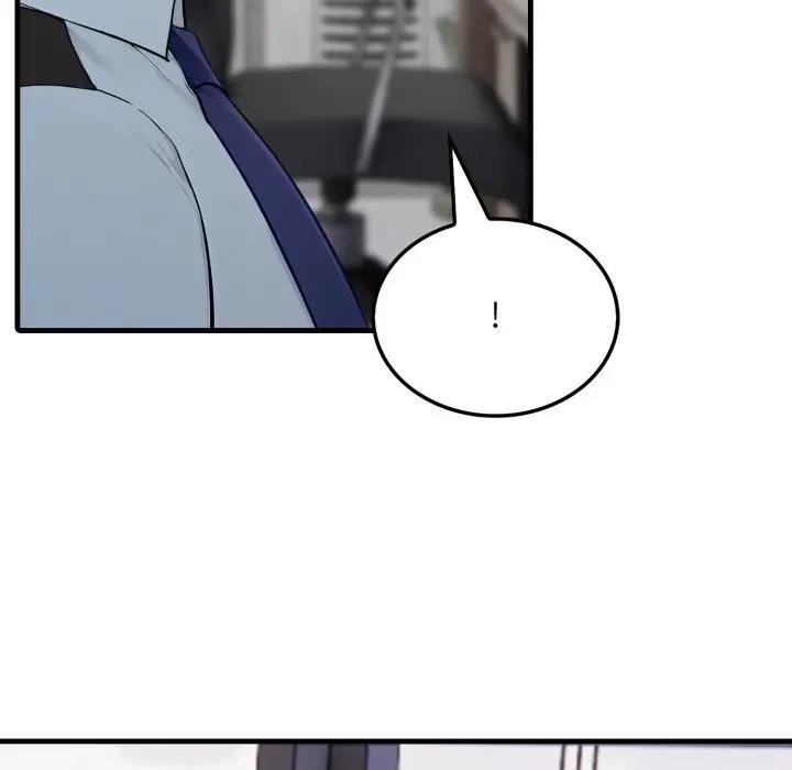 社區人妻的陷阱第16話 第171頁