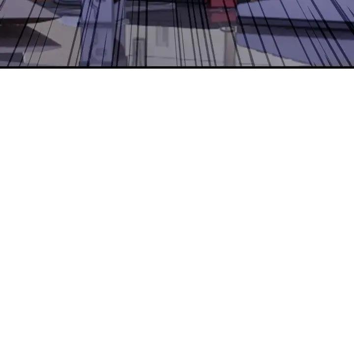 社區人妻的陷阱第16話 第176頁