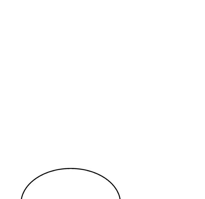 社區人妻的陷阱第16話 第181頁