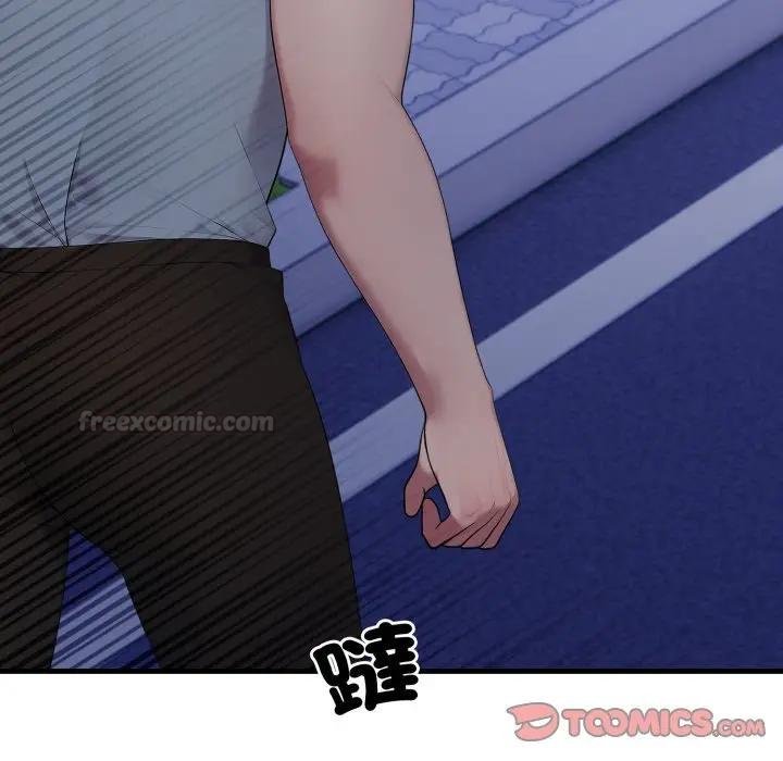 社區人妻的陷阱第16話 第180頁